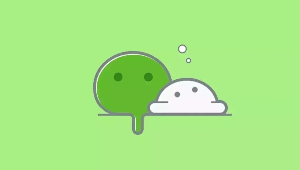 wechat